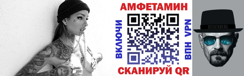 АМФ Premium  купить  сайты  Городовиковск 