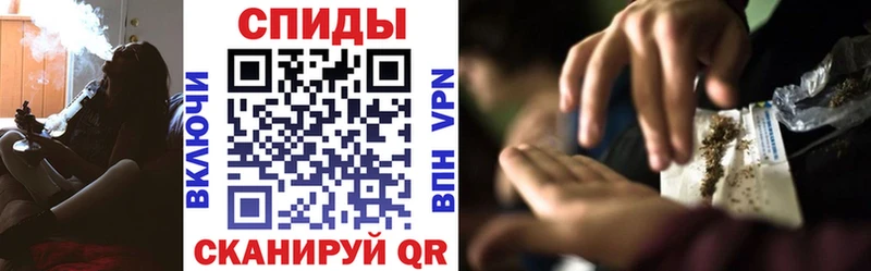 где купить наркоту  mega зеркало  БУТИРАТ 99%  Городовиковск 