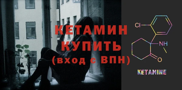 каннабис Горняк