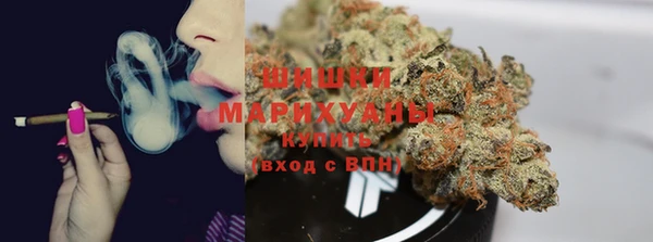 каннабис Горняк