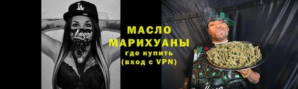 мдпв Усинск