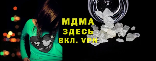 каннабис Горняк