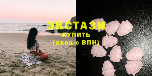 каннабис Горняк