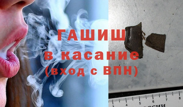 каннабис Горняк