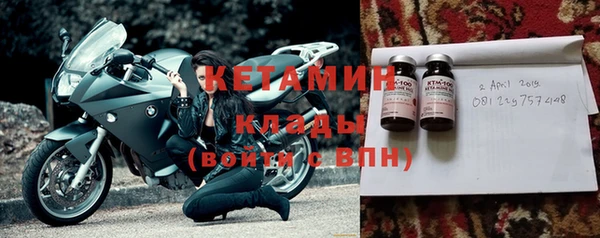 каннабис Горняк
