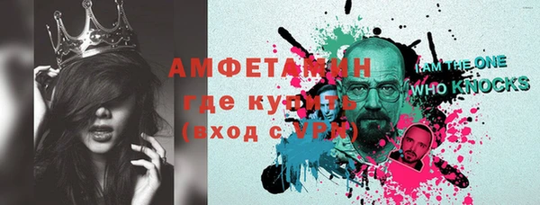каннабис Горняк