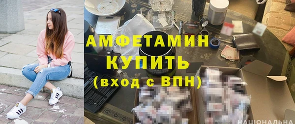 каннабис Горняк