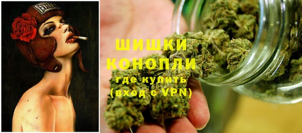 каннабис Горняк