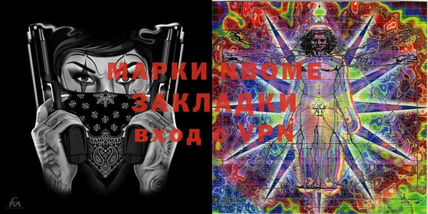 каннабис Горняк
