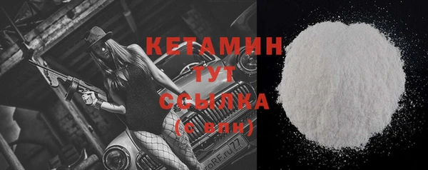 ГАЛЛЮЦИНОГЕННЫЕ ГРИБЫ Горно-Алтайск